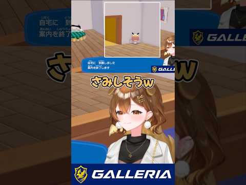 病んじゃったホーホー #sirry #切り抜き #ぽこポケ #ぽこあポケモン  #ポケモン