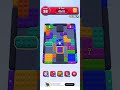 Color block jam level 56 57 58 59 60