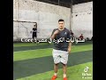 عشوائيات الكوره في مصر Core 