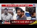 Husband Sells Wife for ₹50,000 to Friends in Banaskantha | Shocking Case | TV9Gujarati