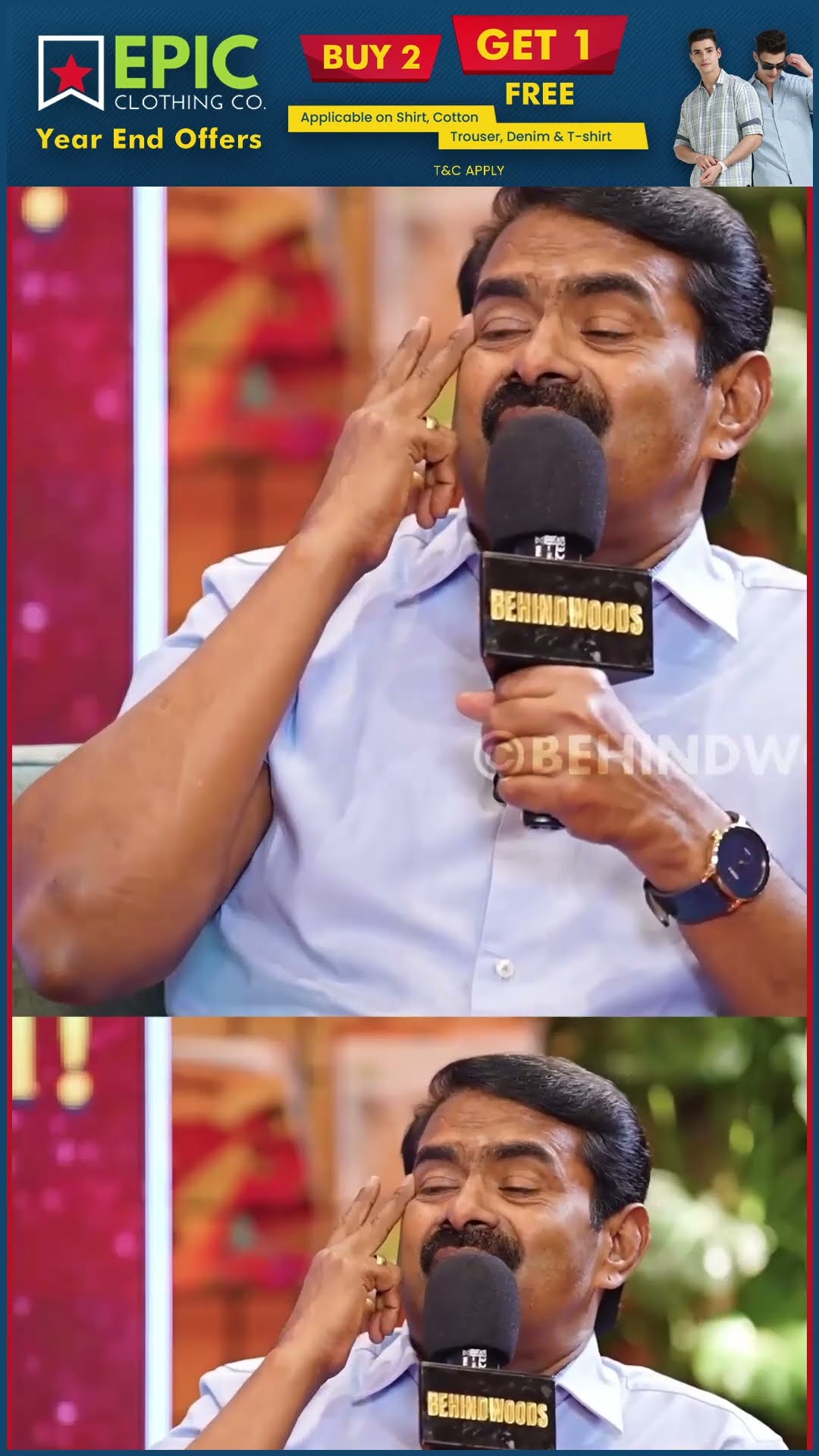'என்ன நம்பி வந்தவங்களுக்கு இது தான் பதில்' ? Seeman On Fire