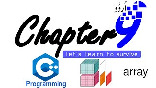 Array Declaration | Array Initialization  | C++ (Lecture#12)