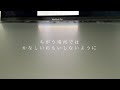 一口 / 小松いお