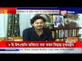 Zubeen Garg tribute Hiru Da | Hiren Bhattacharya | Part 4 | New Assamese Song Mp3 Song