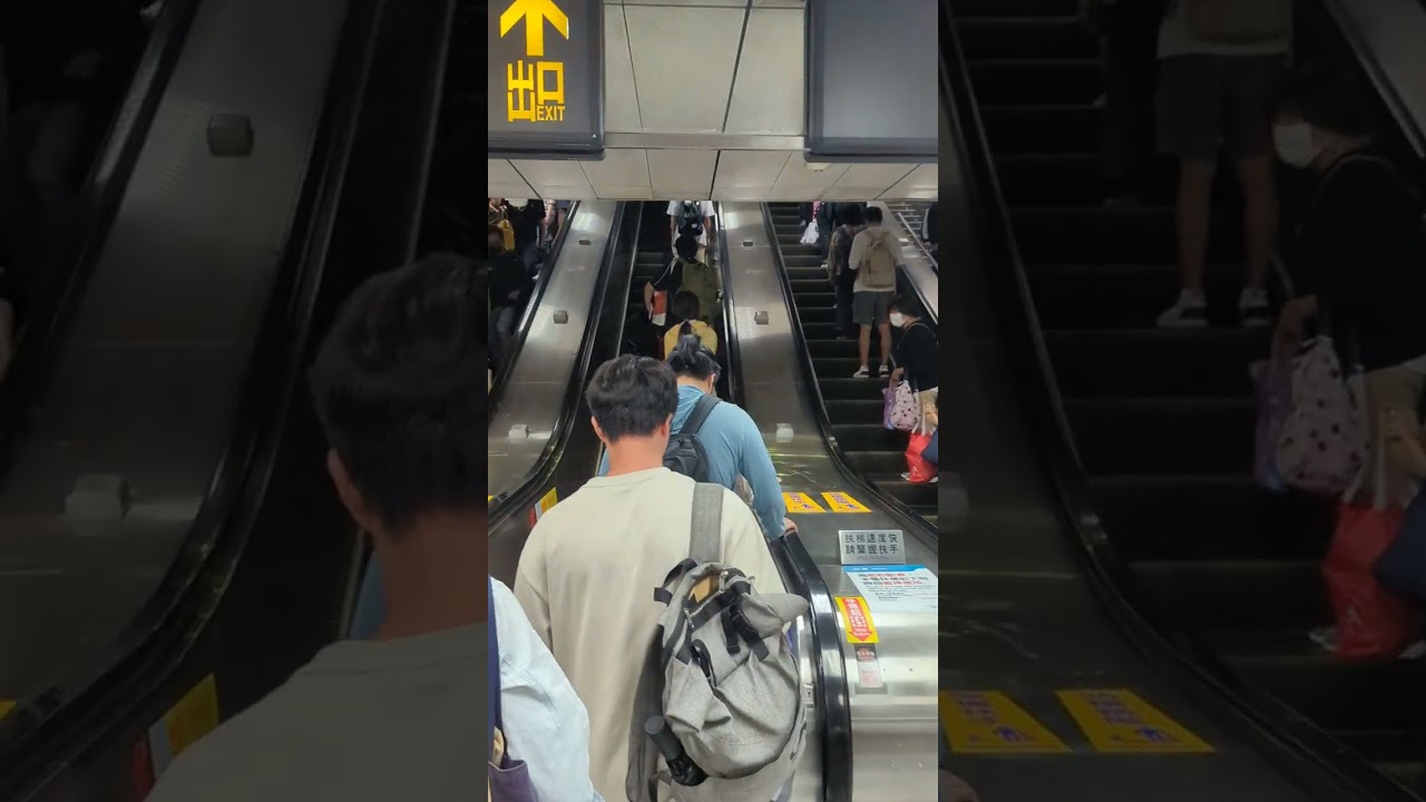 板南捷運 到 轉運站