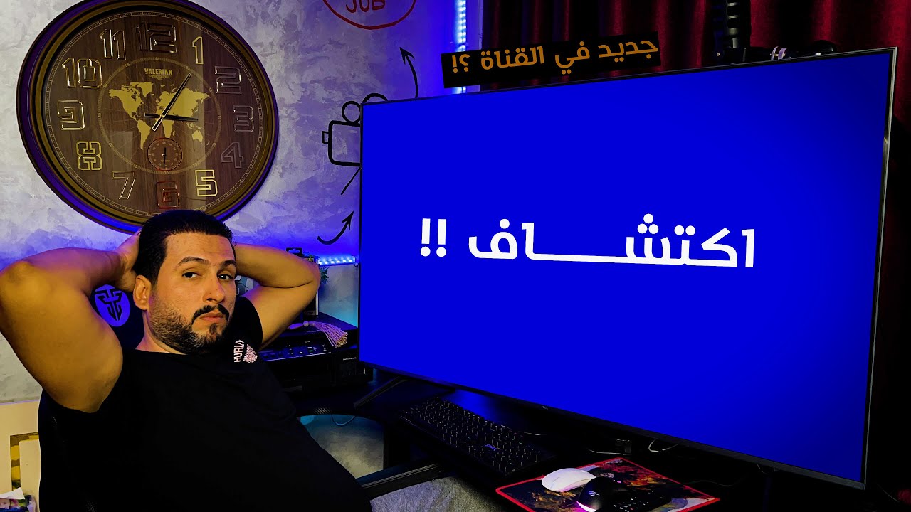 كل ما تحتاجه من ريـ ـــاضة وترفـ ـــيه داخل تطبـ ـــيق واحد مميز في شـ ...