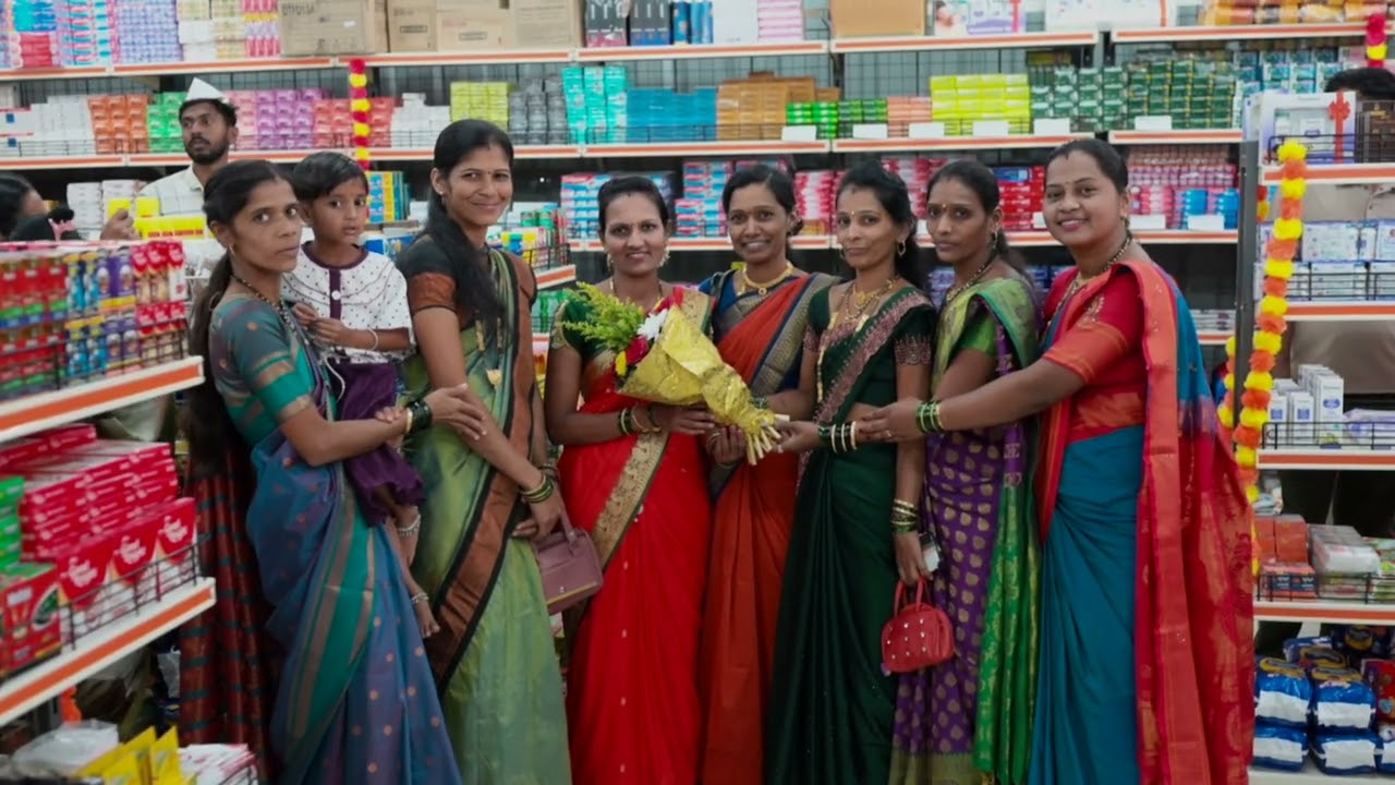 आईसाहेब सुपर मार्केट भव्य शुभारंभ 