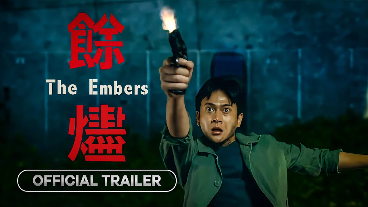 The Embers (2025) trailer thumbnail