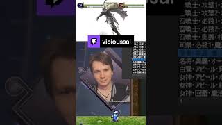 Custom Magic moment