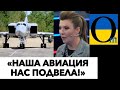 ПОВНА ДЕГРАДАЦІЯ СТРАТЕГІЧНОЇ АВІАЦІЇ РФ!