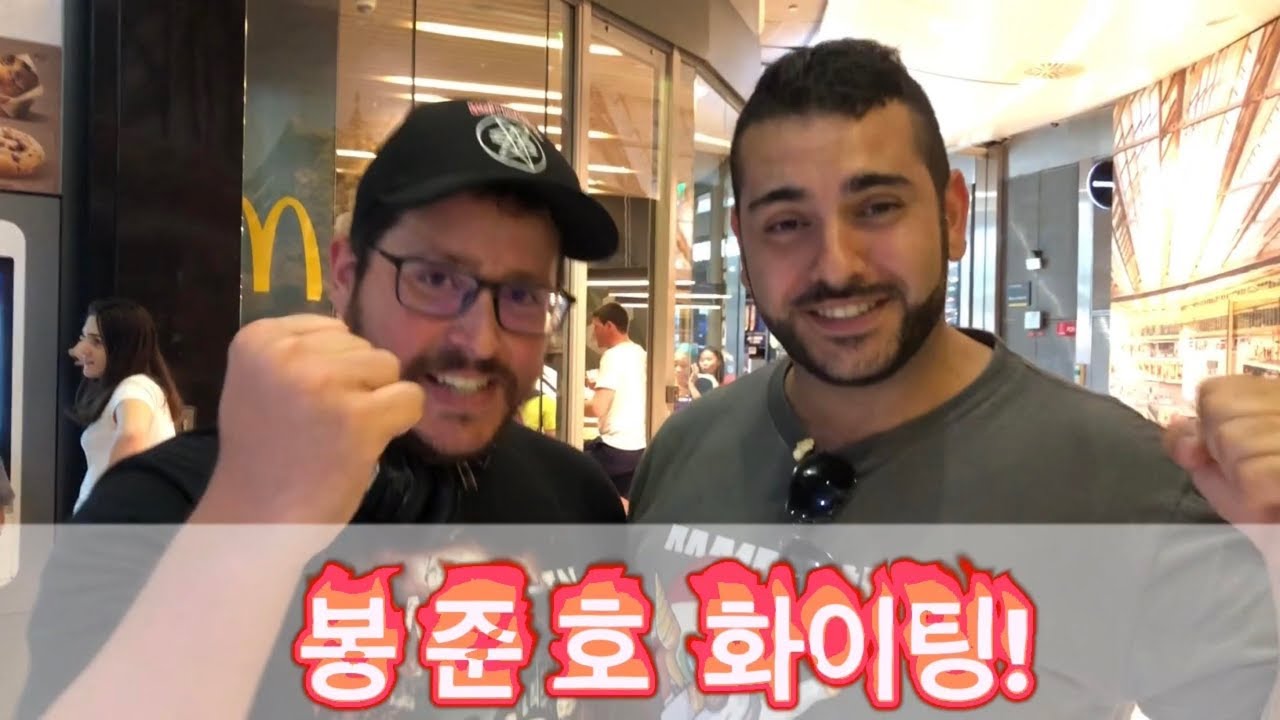 축, 오스카 4관왕 , 골든글로브 수상 !! Parasite / 봉준호의 기생충 파리 점령