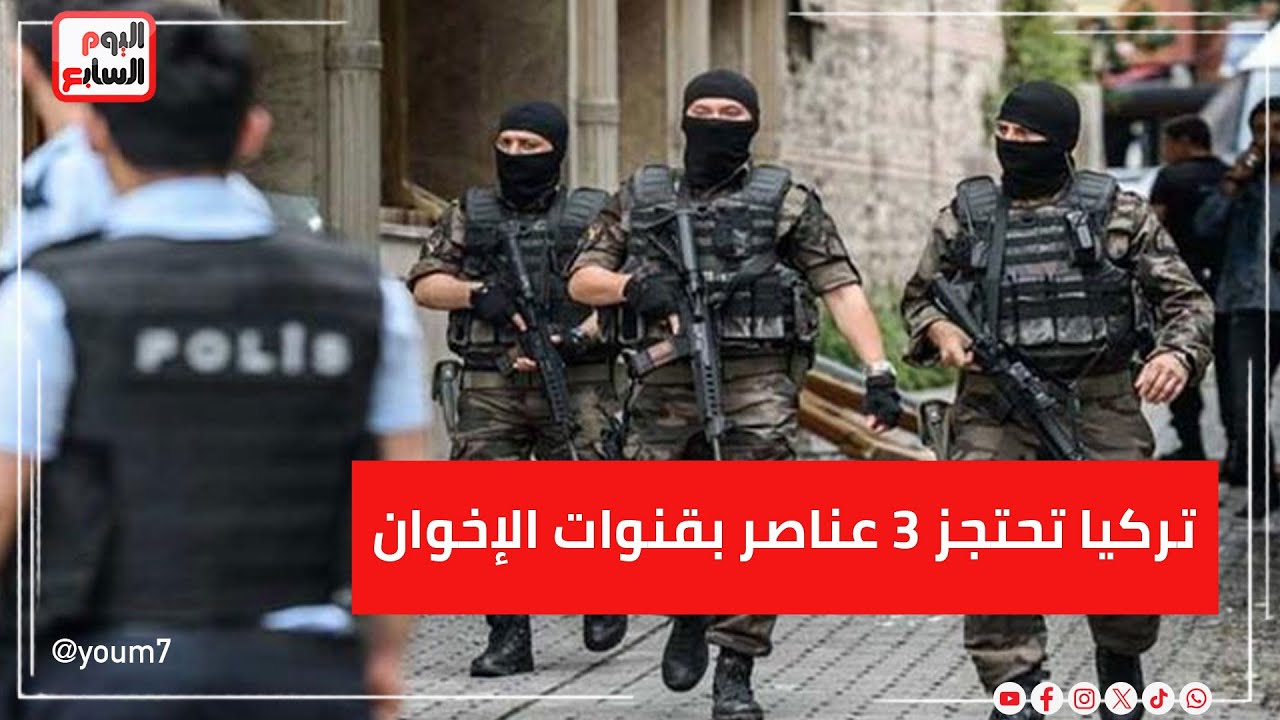 �����  .. ����� ����� 3 ����� ������ ������� ���� ������� ������ ���
 - نشر قبل 9 دقيقة