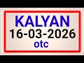 16 March 2026