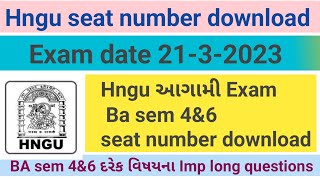 Hngu sem 2&4&6 exam seat number download exam 2023 -  hngu exam news letets screenshot 2