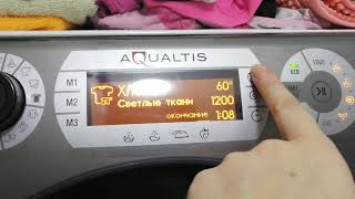 Стиральная машина hotpoint ariston глажк отсрочка старта таких сейчас не делают screenshot 2