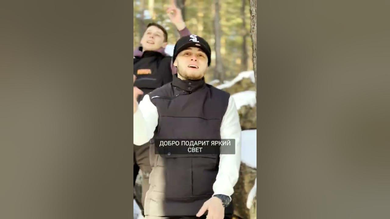 Торба трб китос жизнь такая. Торба трб китос. торба китос.