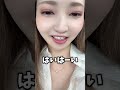 あと５分と言ったら無限に待てる説w