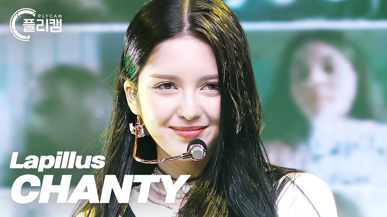[플리캠 4K] Lapillus CHANTY 'HIT YA!' (라필루스 샨티 직캠)  l  Simply K -Pop CON-TOUR Ep.528