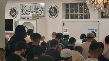 من مطلع سورة المنافقون الليلة 27 مسجد الإخلاص ألمانيا شتوتغارت