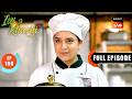 Anvita Ka Jugaad | Itti Si Khushi | Ep 190 | Full Episode | 28 Mar 2026