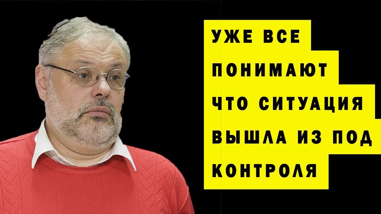 ПАНИКА МИРОВЫХ ЭКОНОМИЧЕСКИХ ЭКСПЕРТОВ КРИЗИС НЕИЗБЕЖЕН ХАЗИН НОВОЕ 2018