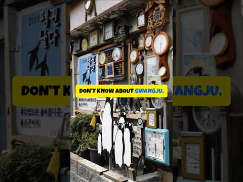 “Gwangju = Food + Art + Chill” #korea #gwangju