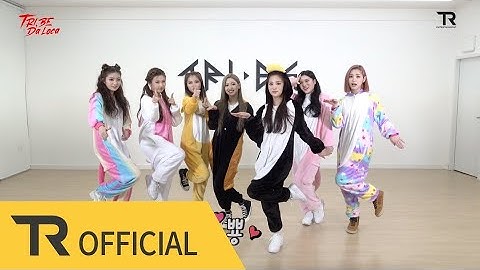 TRI.BE(트라이비) 동물잠옷 파트체인지 둠둠타(DOOM DOOM TA) | Part Switch Ver. with Animal Pajamas