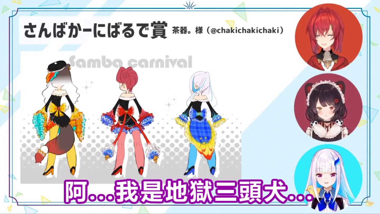 彩紅3笨蛋的有趣時刻 #2 [ Vtuber精華 ][ リゼ‧ヘルエスタ & 戌亥とこ & アンジュ‧カトリーナ ]