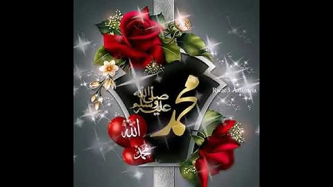 #جمعه_مباركه..🌸🌸 لا تنسى الاكثار من الصلاه على النبي..🌼💖 وقرأه سوره الكهف..❤😍
