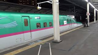 E5系U1編成 東北新幹線 なすの263号 発車 宇都宮駅