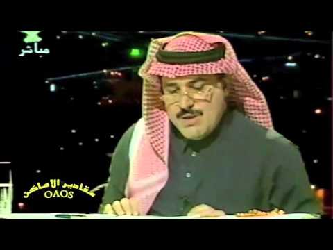 رضا الله محمد نصر محمد رضا