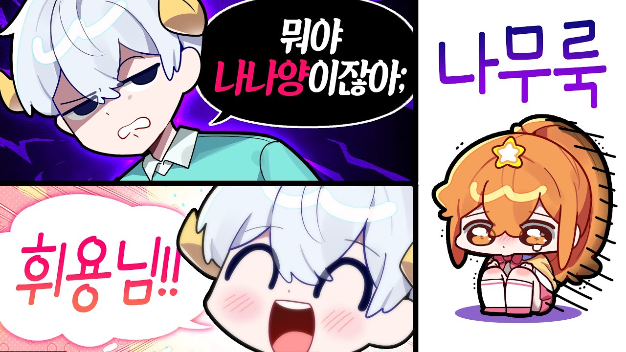 나나양도 안되는 코인이 있습니다