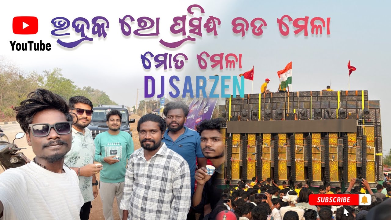 DJ SARZEN || MOTTO MELA  BHADRAK 2026 @i_am_dj_suraj