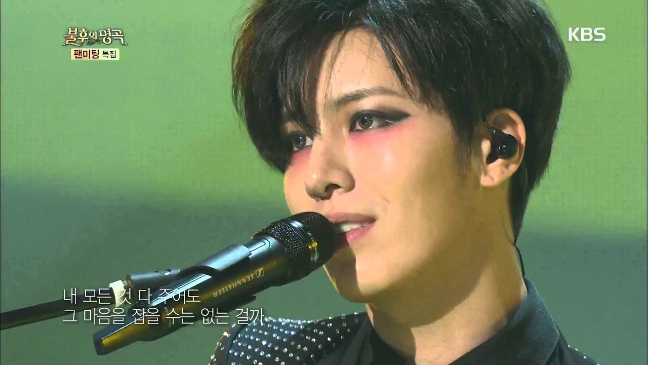 [Kbs world] 불후의명곡 - 김태원&노민우, 전율 사운드로 카리스마 폭발 ´모나리자´.20151205