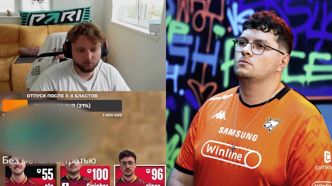 "перфекто - это п*здец полный" - джерри жестко раскритиковал перфоратора