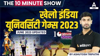 Khelo India University Games 2023 | The 10 Minute Show By Ashutosh Sir screenshot 5