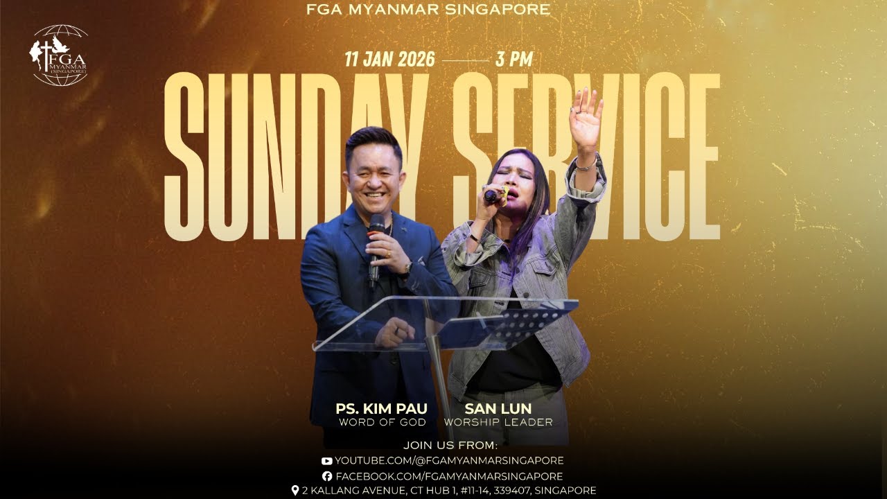 SUNDAY SERVICE | 11 JANUARY 2026