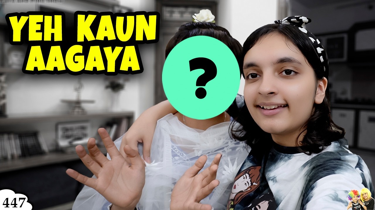 YEH KAUN AAGAYA | Short Comedy Family Movie | First self shoot vlog | Aayu and Pihu Show