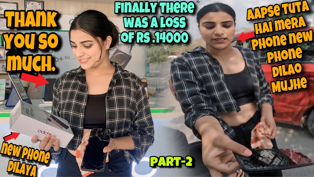Cute girl had to exchange her broken phone for a new phone; I lost my Rs 14,000 😭 phone.  /part.2