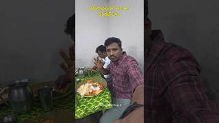 Just ₹100/- Unlimited Andhra Meals in Arunachalam! 😱 #arunachalam #andra #meal #food #foodvlog