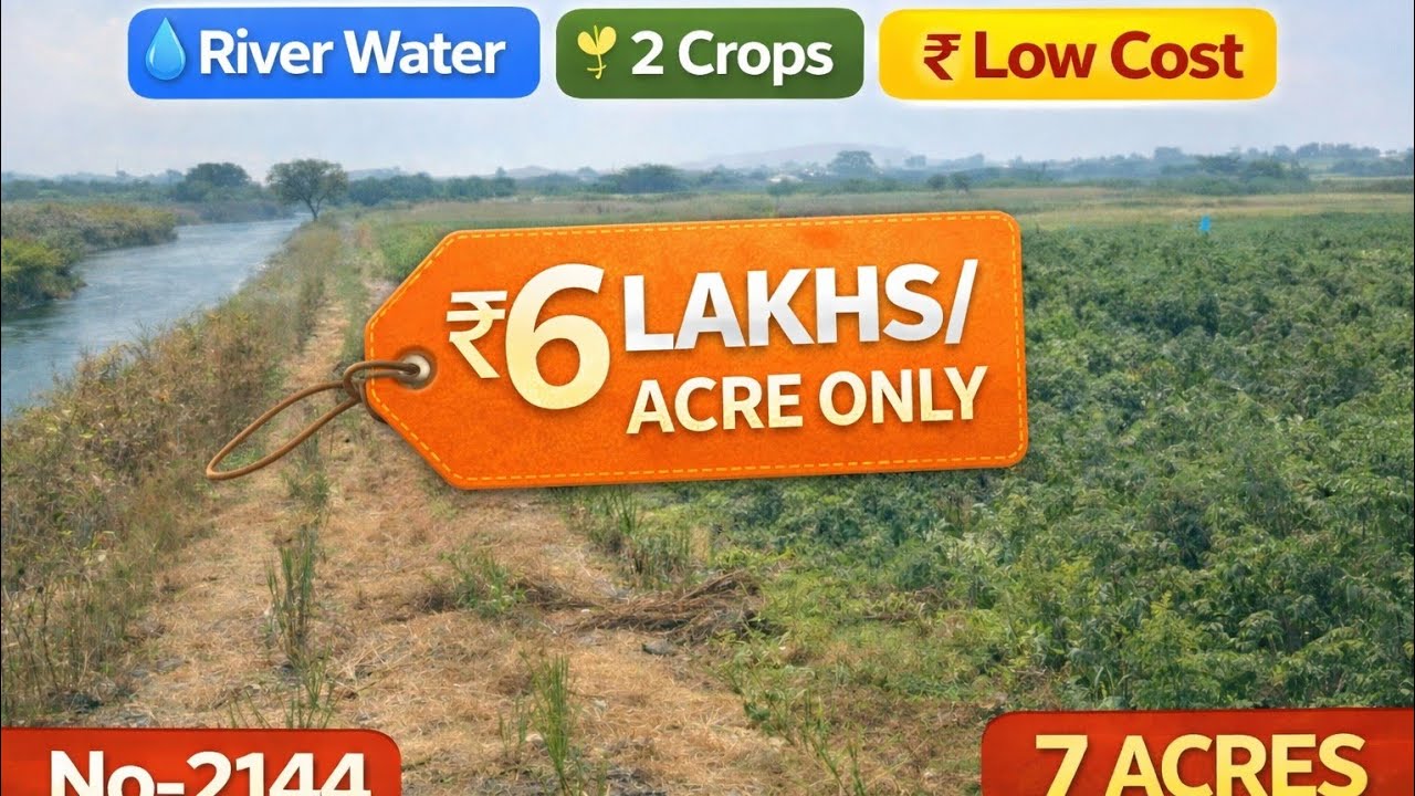 River Water Agricultural Land in #Kurnool | ₹6 Lakhs/Acre | 99Plots