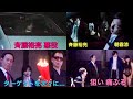 【テレビ映画作品 一部分】プロの現場 緊迫感 ガチ演技 同じ手口で 次々に…悪役 斉藤裕亮
