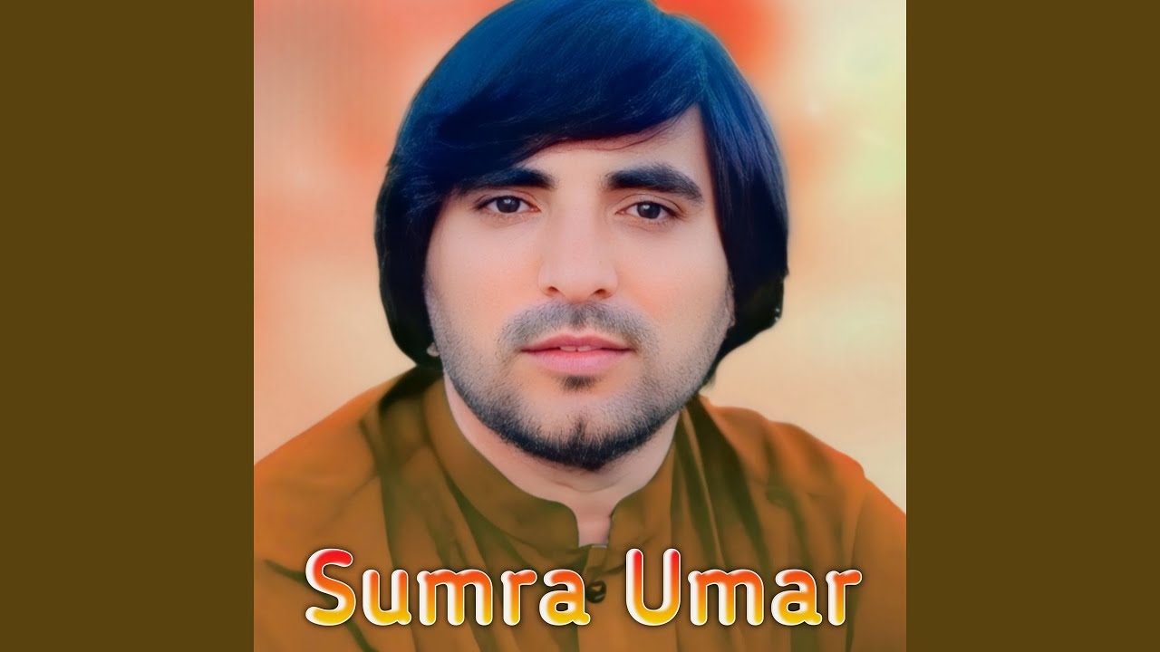 Sumra Umar