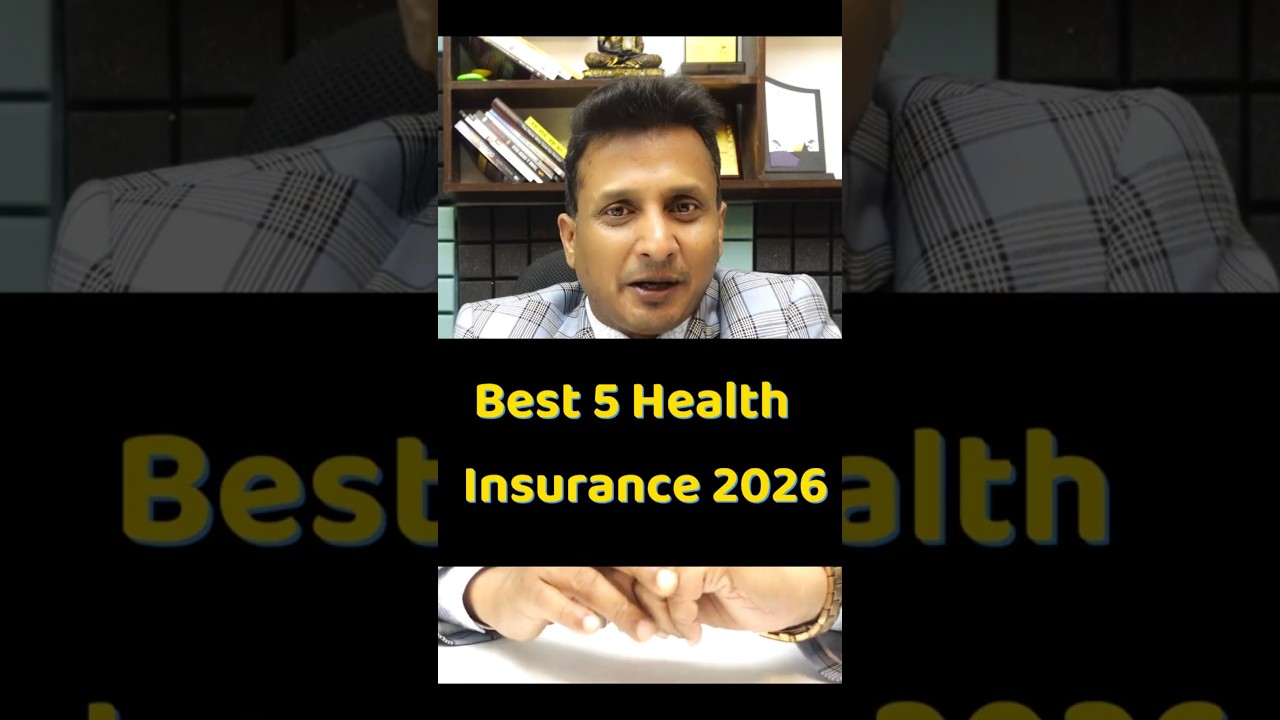 Best 5 Health Insurance 2026 | 