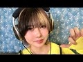 秋のよもやま話配信🍁：ノックノックノノック第25回