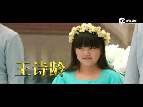 视频 《澳门风云3》首款预告片