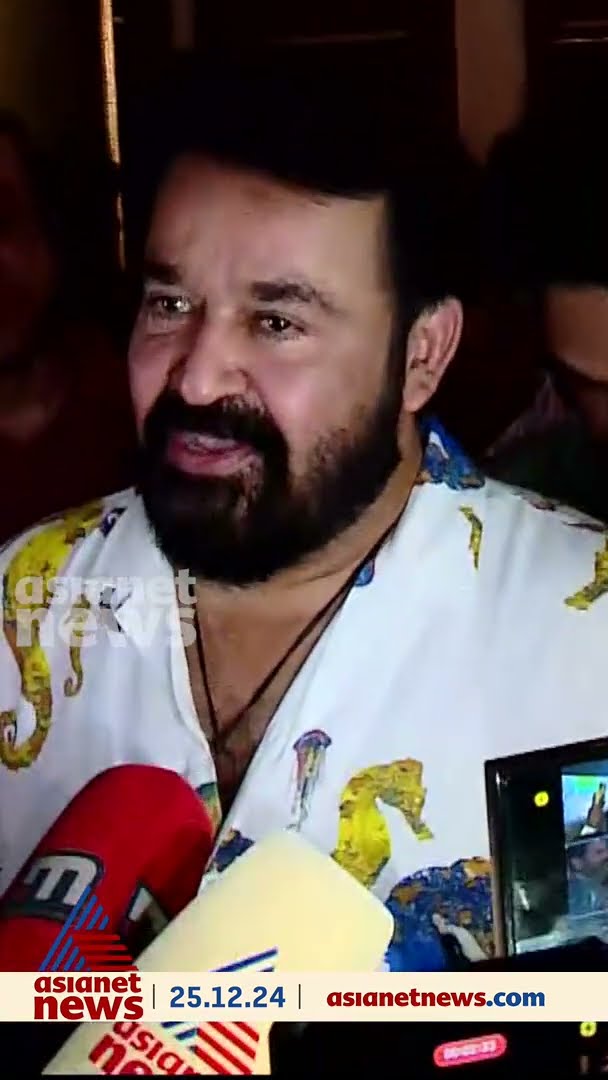 'ബറോസിനെപ്പോലെ എനിക്കും മോക്ഷം കിട്ടി, ഇതെന്റെ നിയോ​ഗം'