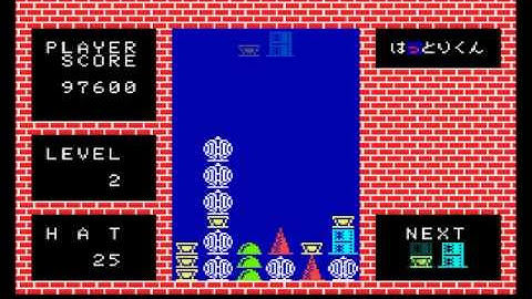 【MSX】 MSX-BASICでハットリスっぽいのを作る試み