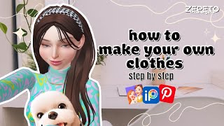 Zepeto How To Make Clothes In Zepeto (Mobile) screenshot 3