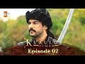 Kurulus Osman Season 1 Episode 2 English Subtitles Osman Ghazi Official